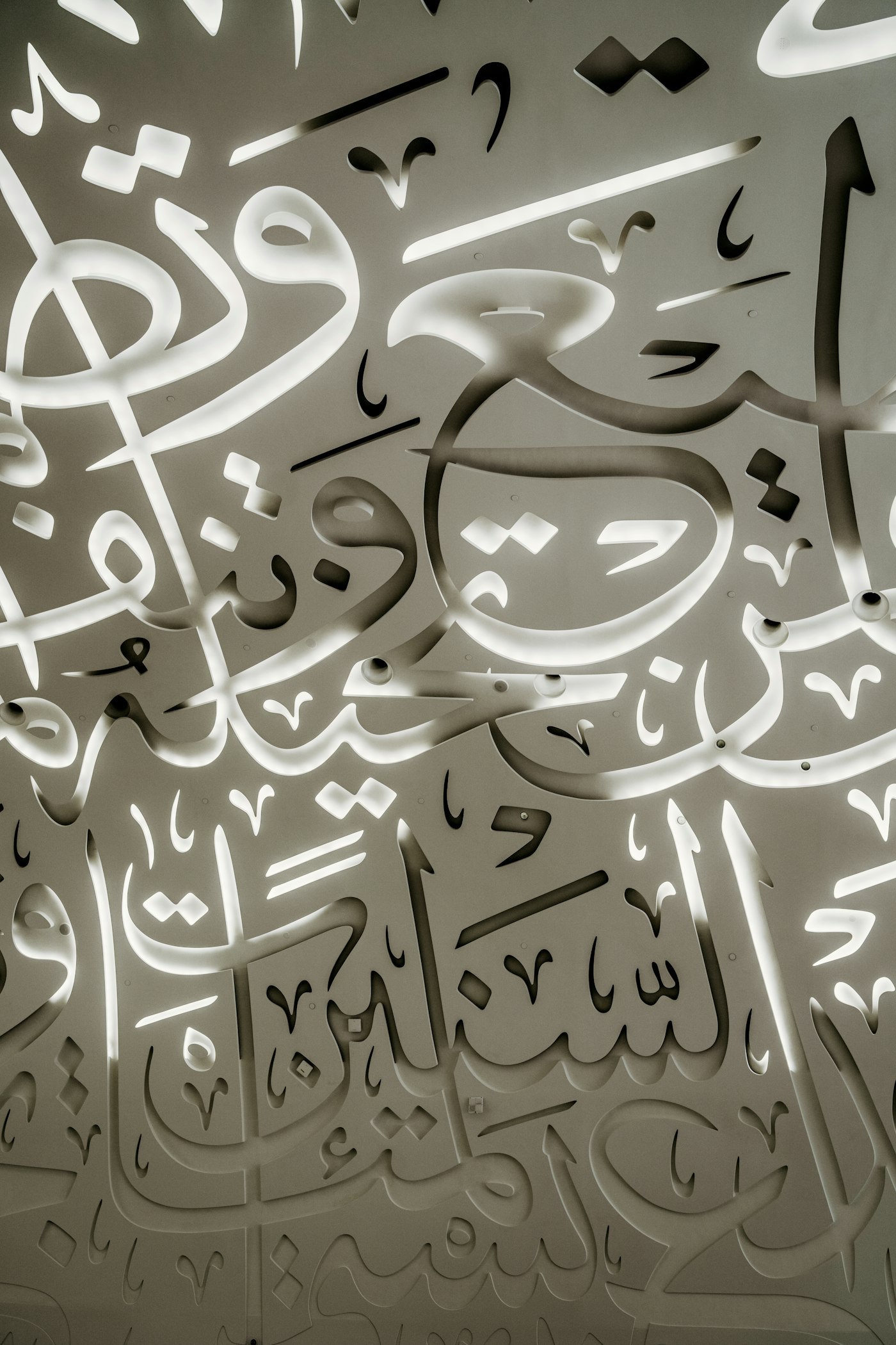 Glowing Arabic letters illustration for non-native learners
